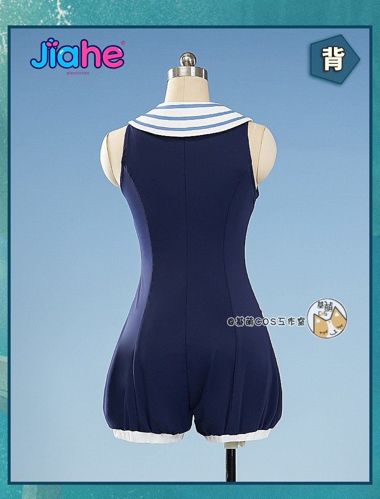 Anime Cosplay Jumpsuit - Retro: costume da bagno Vertin 1999,