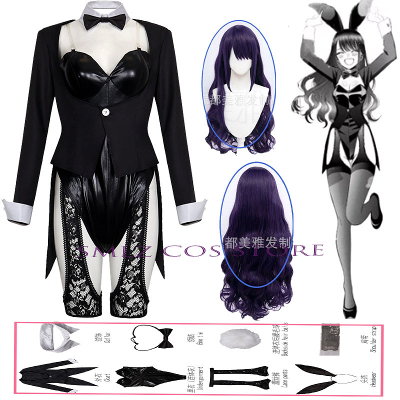 Anime Cosplay Jumpsuit - Costume Cosplay Kitagawa Marin di My