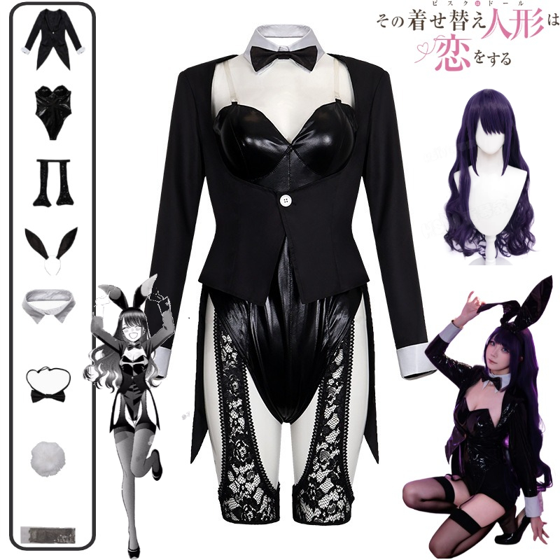Kitagawa Anime Cosplay - Costume Cosplay My Dress-Up Darling Kitagawa