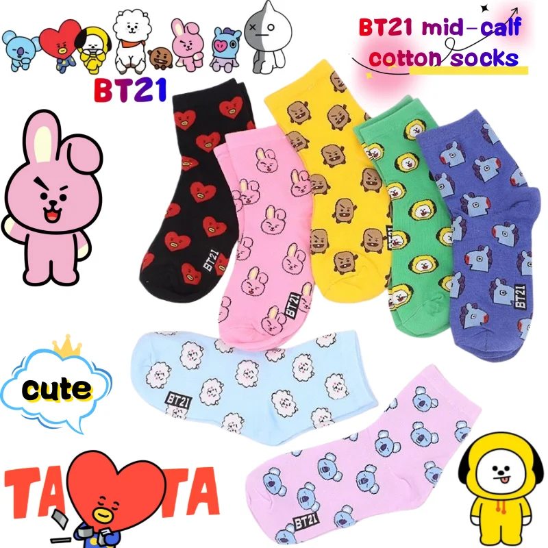Anime Cosplay Couple - Calzini Kawaii BT21 Koya RJ Cooky