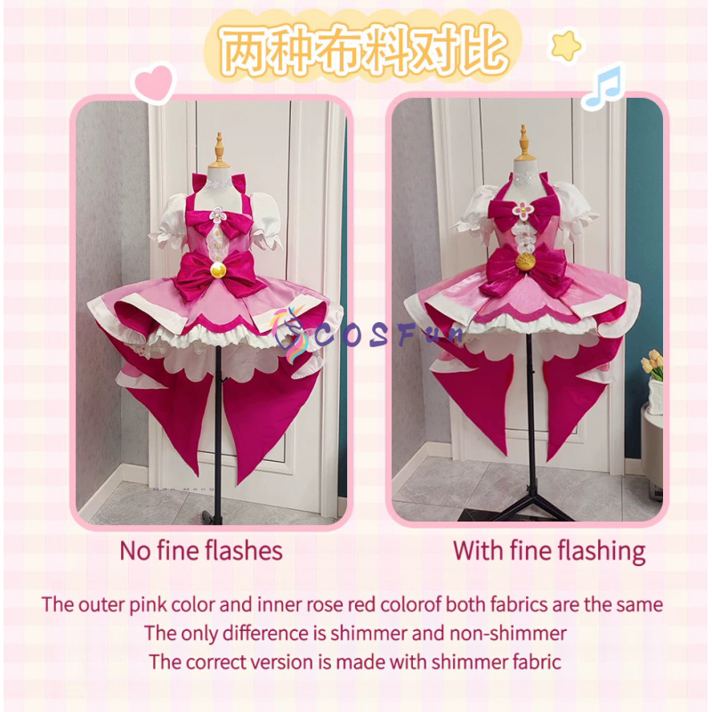 Anime Cosplay Ladies - Costume Cosplay di Haruno Haruka da