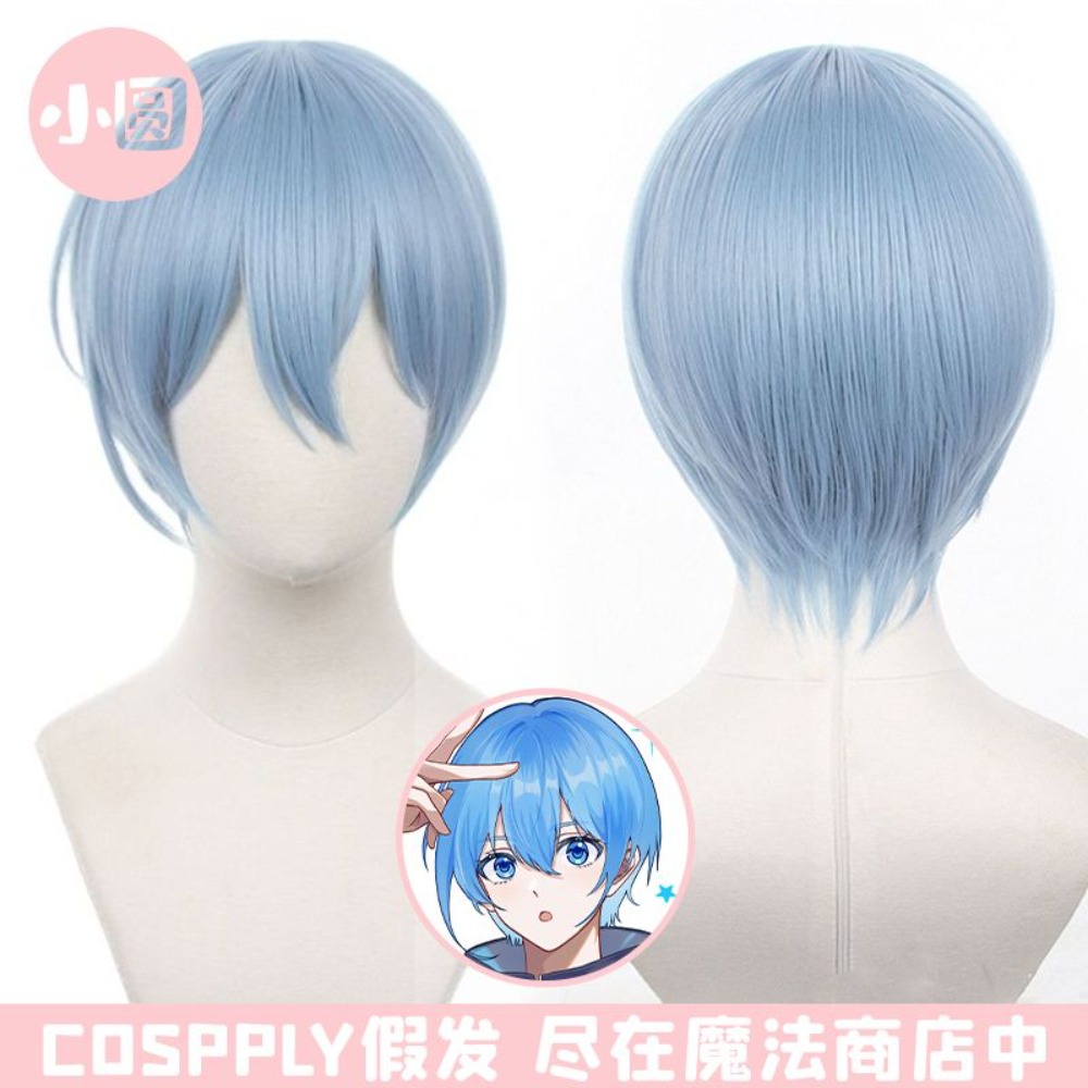 Parrucca Cosplay Anime Blue Lo - Anime Cosplay Blue Hair recensione e prezzo