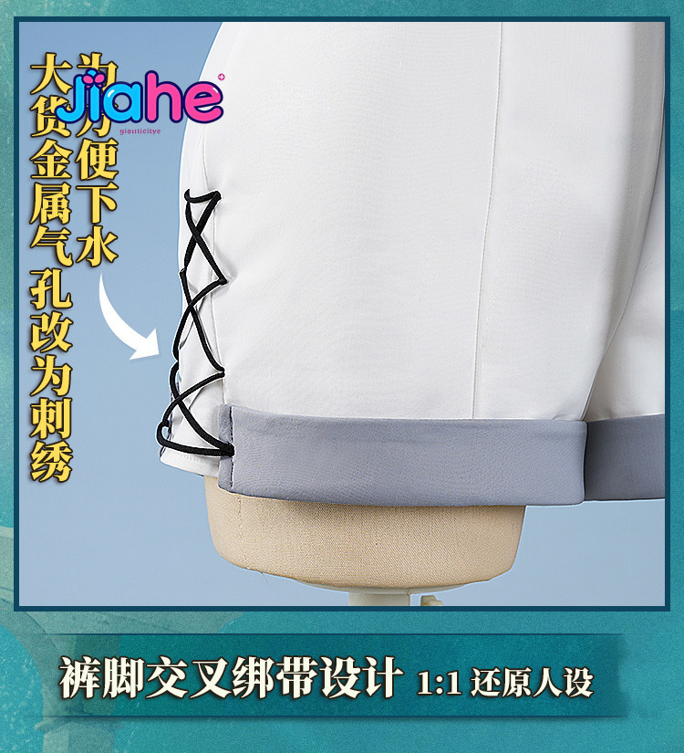 Indietro: costume cosplay di S - Anime Cosplay Jumpsuit recensione e prezzo