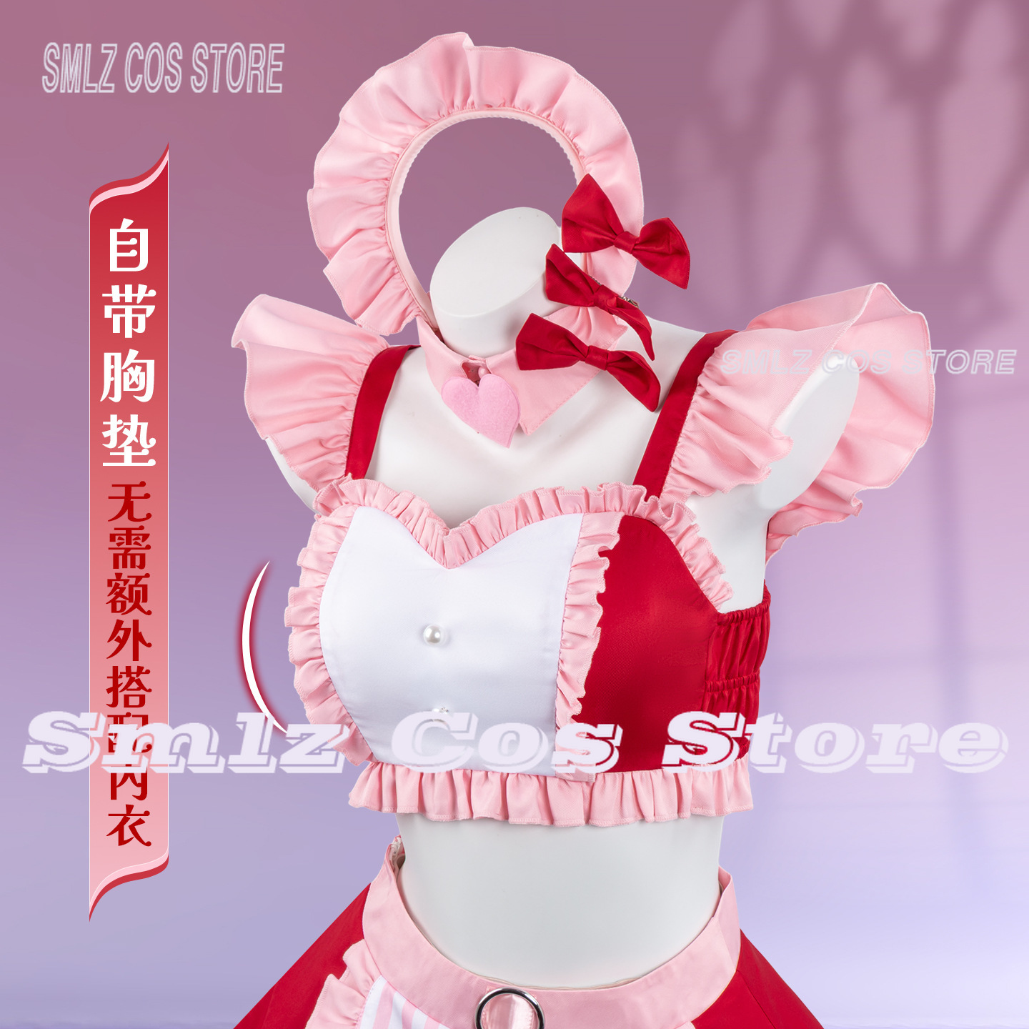 Costume Cosplay Marin Kitagawa - Kitagawa Anime Cosplay recensione e prezzo