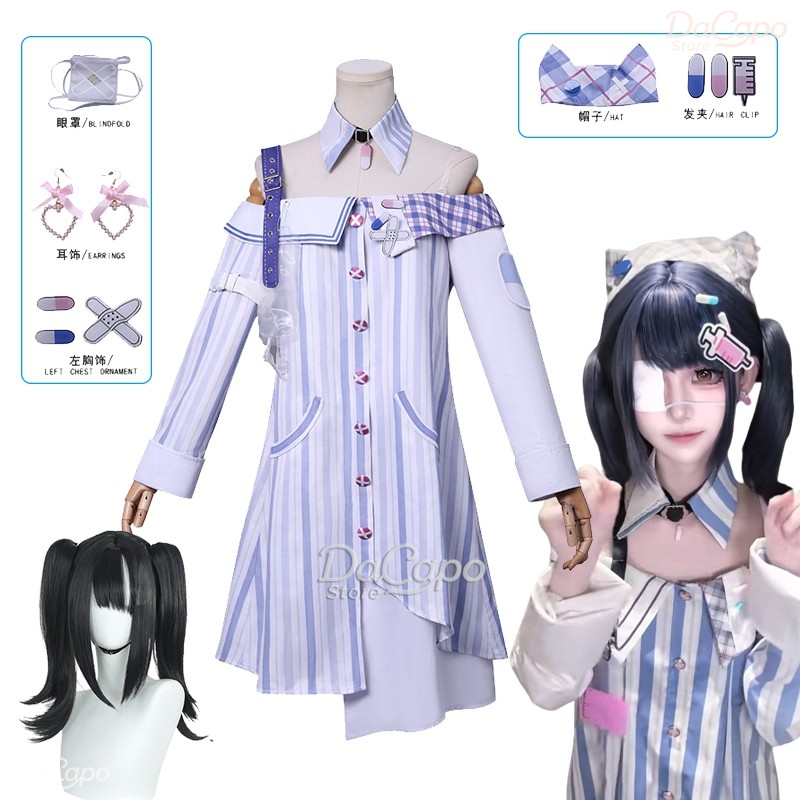 Gioco Infinity Nikki Costume C - Anime Cosplay Idea recensione e prezzo