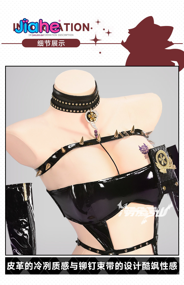 Costume Cosplay Musashi Anime  - Anime Cosplay Jumpsuit recensione e prezzo