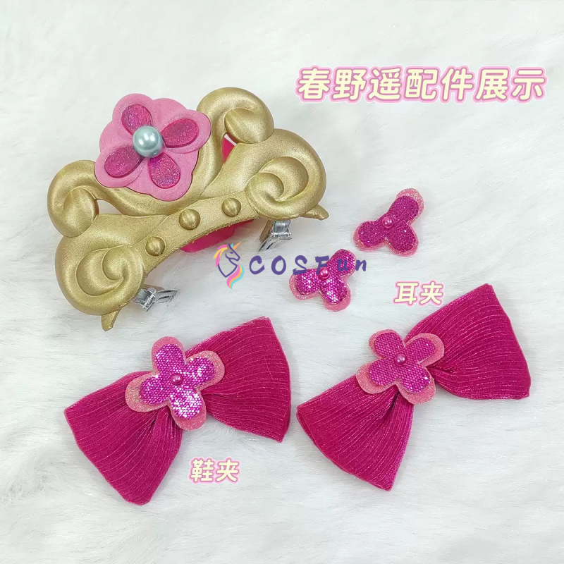 Costume Cosplay di Haruno Haru - Anime Cosplay Ladies recensione e prezzo