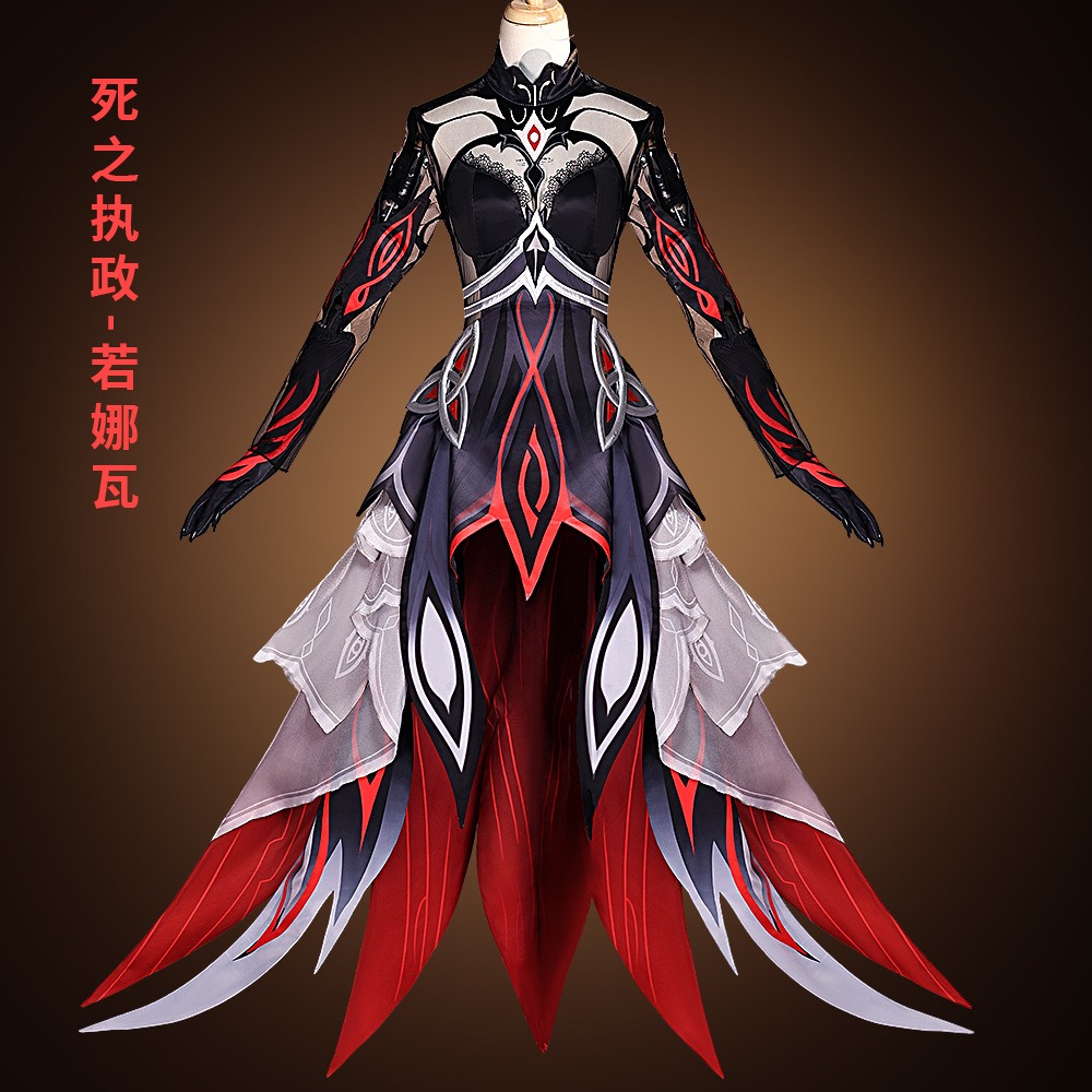 Costume Cosplay di Ronova, Sov - Anime Cosplay Ladies recensione e prezzo