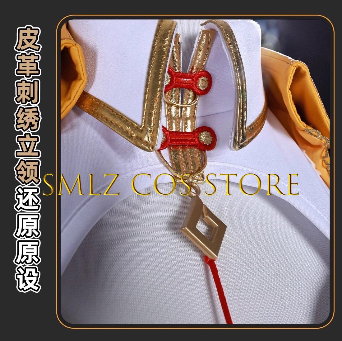 Yixuan Gioco Cosplay Zenless Z - Anime Cosplay Jumpsuit recensione e prezzo