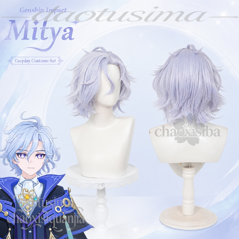 Parrucca Cosplay Anime Genshin - Anime Cosplay Blue Hair recensione e prezzo