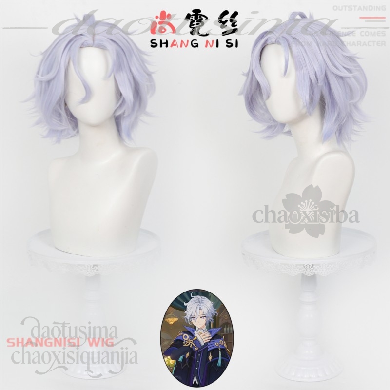 Parrucca Cosplay Anime Genshin - Anime Cosplay Blue Hair recensione e prezzo