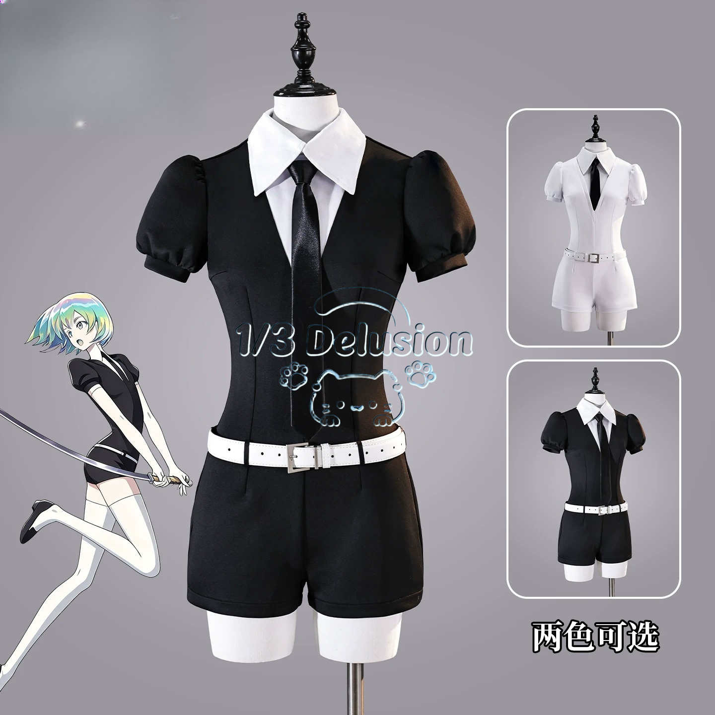 Serie di giochi anime: Land of - Anime Cosplay Jumpsuit recensione e prezzo